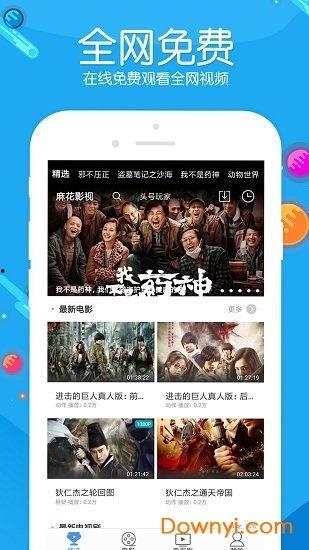 国产浮力影院第二页,沉浸式观影体验，带你探索视觉盛宴新境界